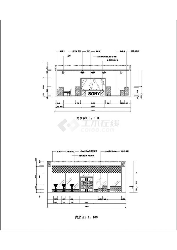 某品牌服装专卖店室内精装修设计cad全套施工图-图二