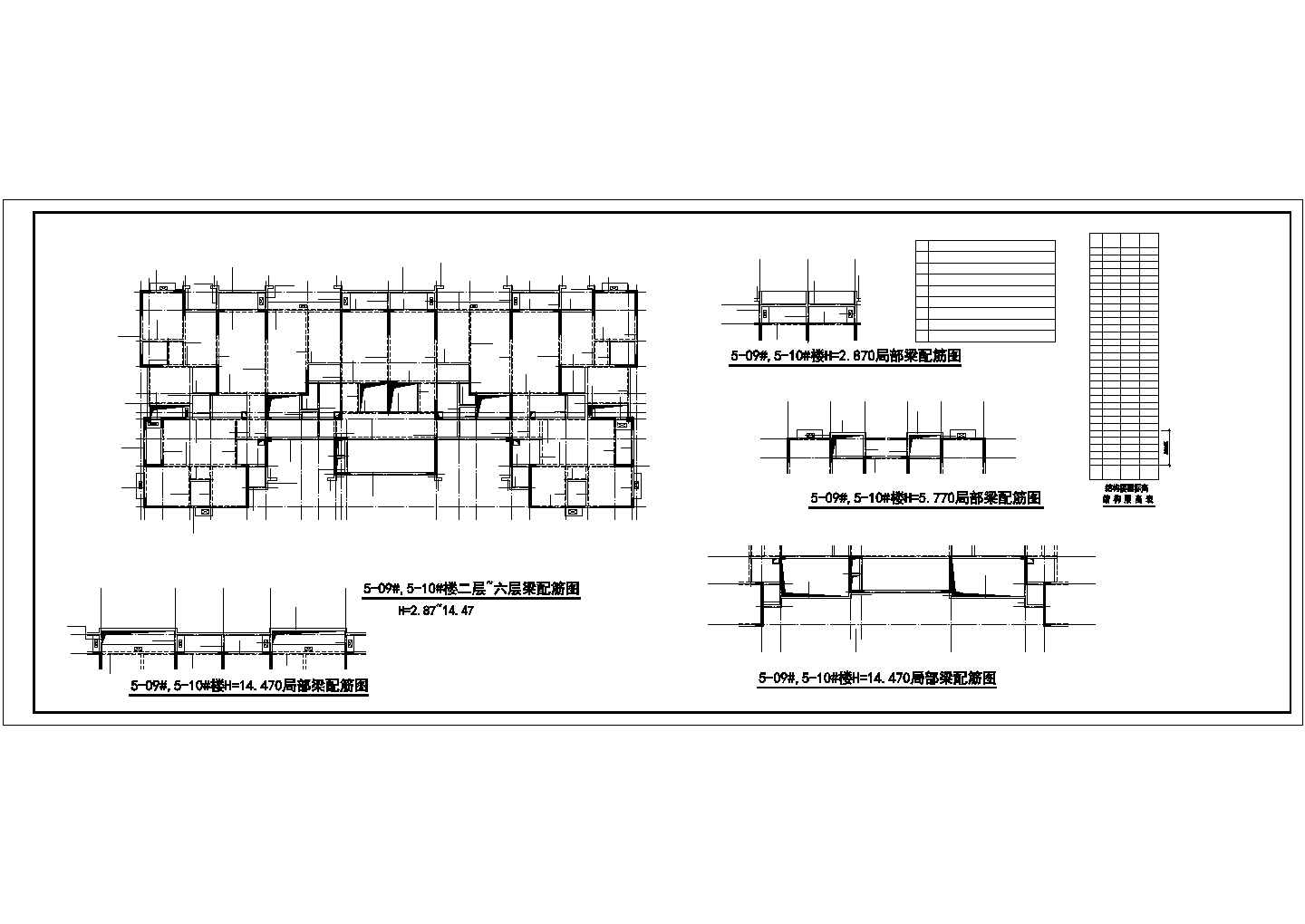 某31层剪力墙结构住宅建筑结构设计施工CAD图纸