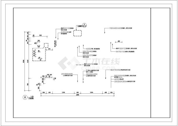  Planning of circular flower rack in a park - Figure 1