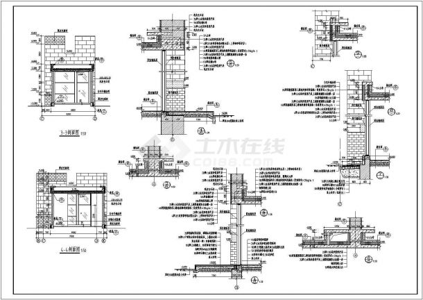 某公园景观大门建筑施工设计CAD图-图一