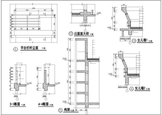 轮班宿舍楼施工组织设计CAD图_图1