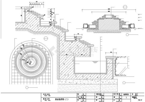 某公园精美跌水池cad详图-图一
