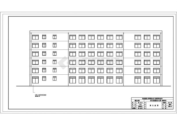 6048平米6层钢框架办公楼全套毕业设计（含计算书、建筑、结构图）-图一
