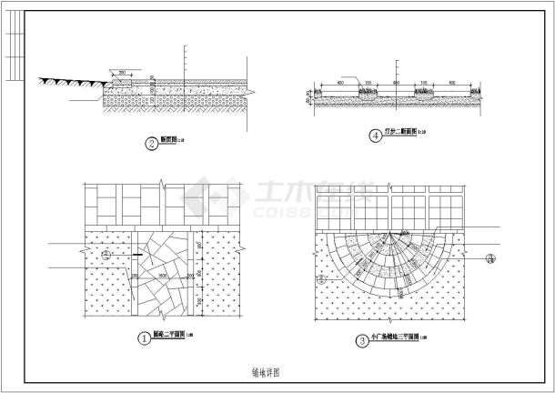 小区中四种铺地施工cad详图-图二