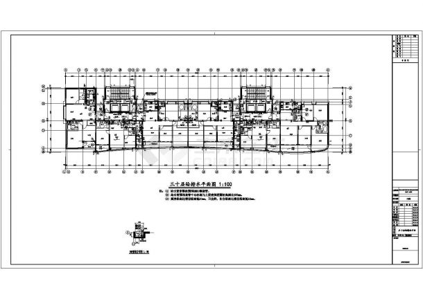 哈尔滨市某社区30层住宅楼给排水系统全套设计CAD图纸-图一