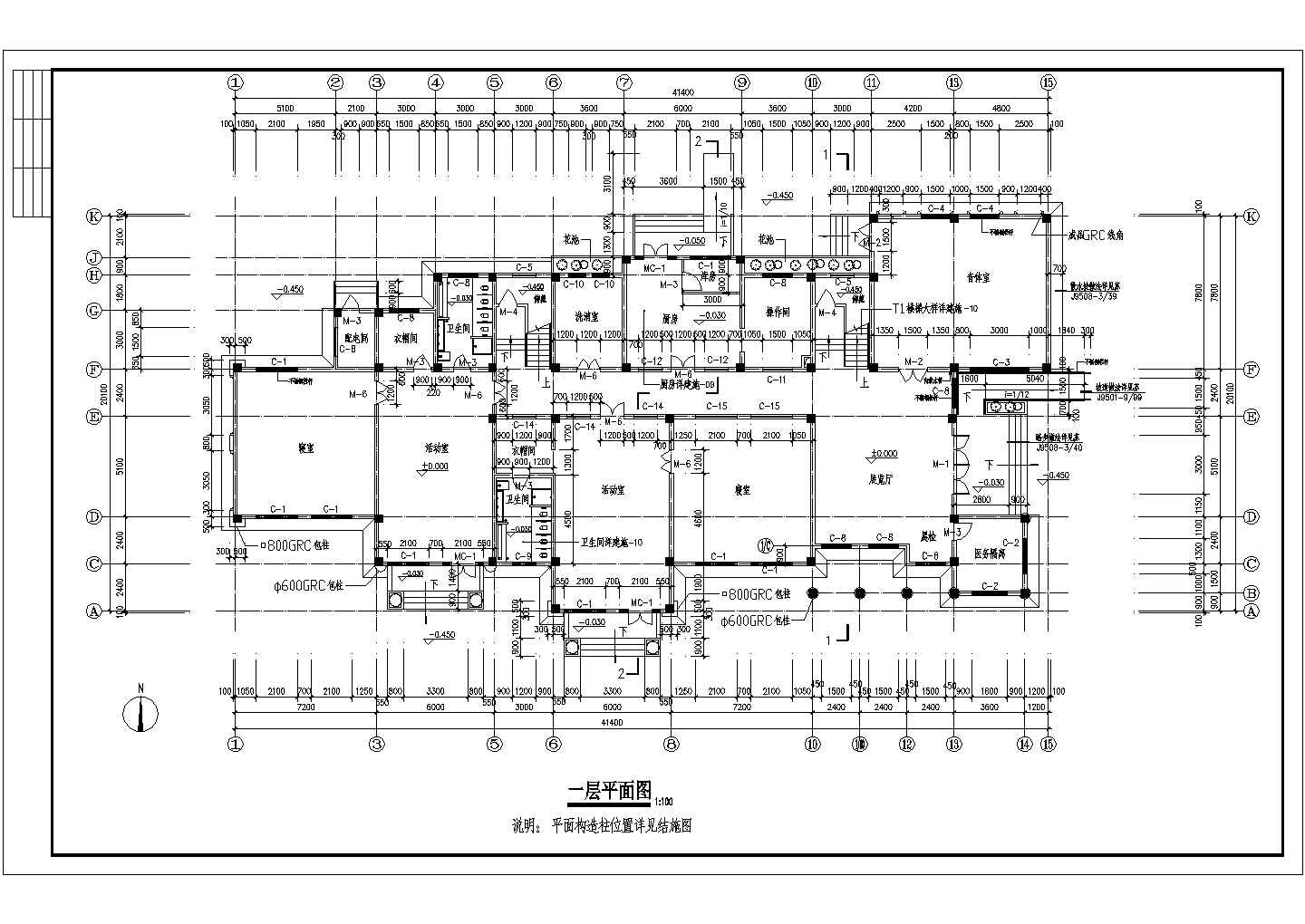 2层精品幼儿园建筑施工图CAD