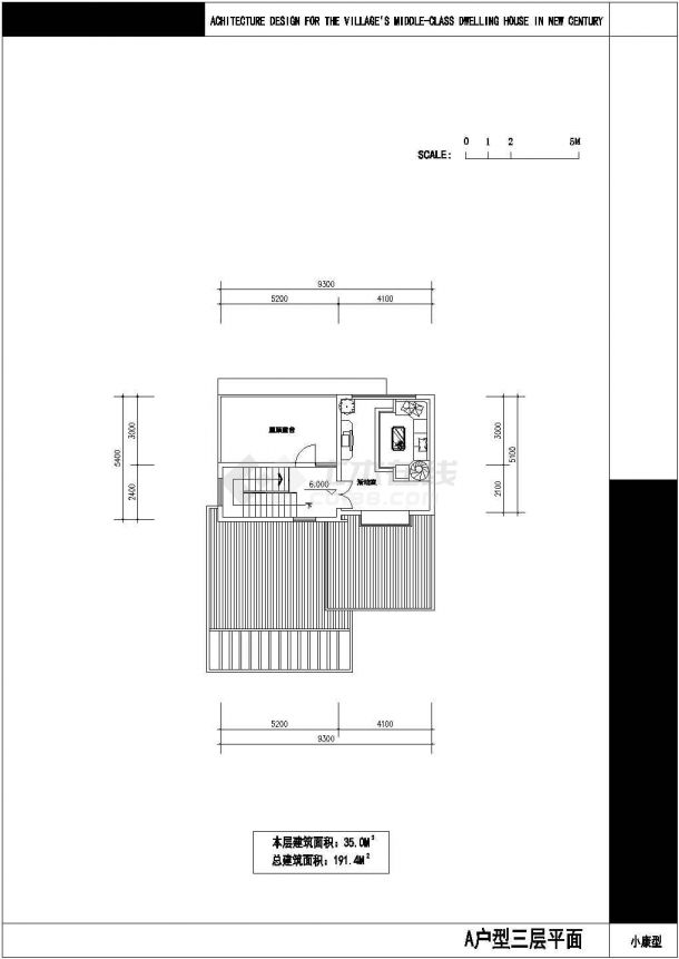 多层欧式住宅楼全套建筑设计施工图（含说明）-图一