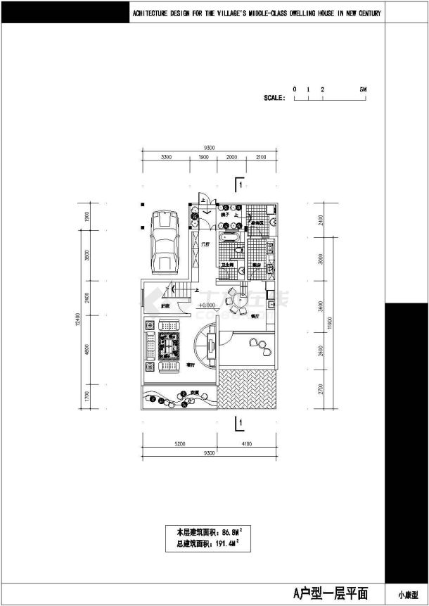 多层欧式住宅楼全套建筑设计施工图（含说明）-图二