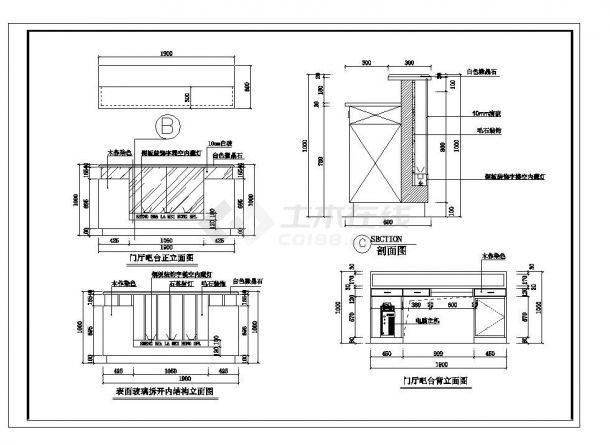 某城市门厅吧台结构设计CAD参考详图-图一