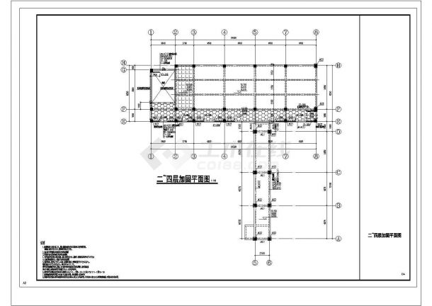 [上海]某地五层框架结构教学楼结构改造加固施工图（含加固平面图）-图一