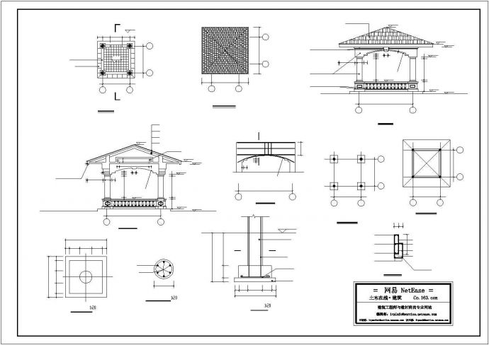 凉亭建筑结构设计CAD全套图纸_图1