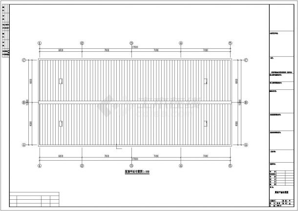 广西某18米跨度工程CAD图纸-图一