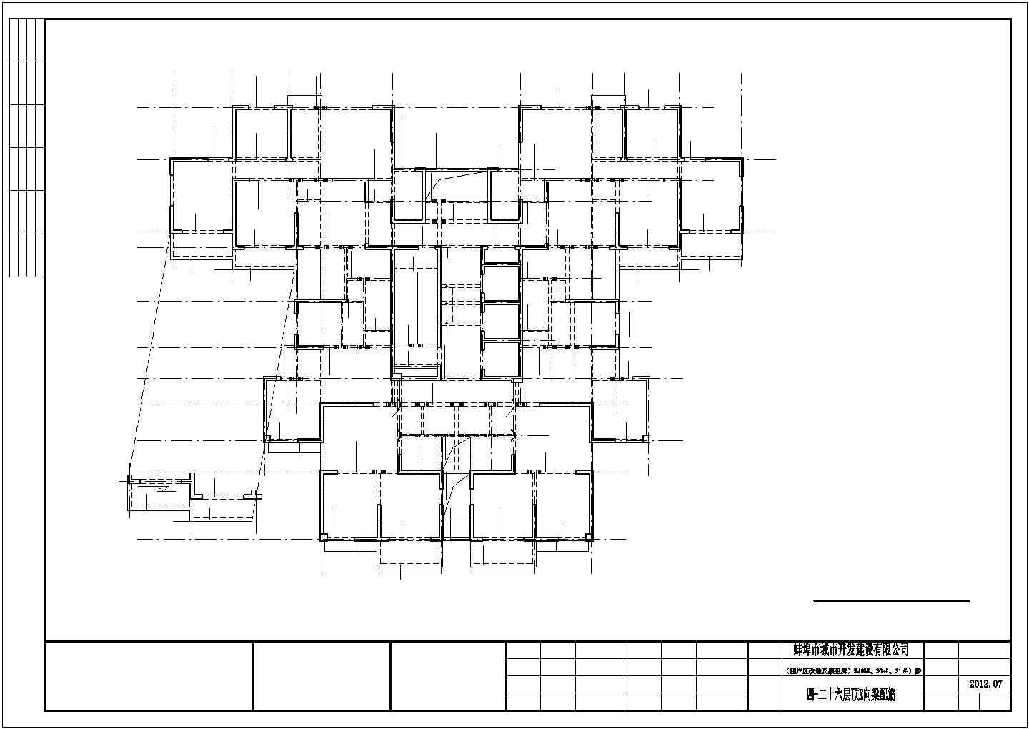 某27层棚户区改造及廉租房建筑设计施工CAD图纸