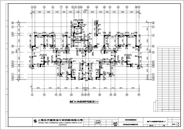 某30层剪力墙结构花园住宅区高楼建筑设计施工CAD图纸-图一
