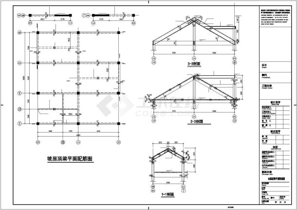 某行政单位车库建筑设计施工CAD图纸-图一