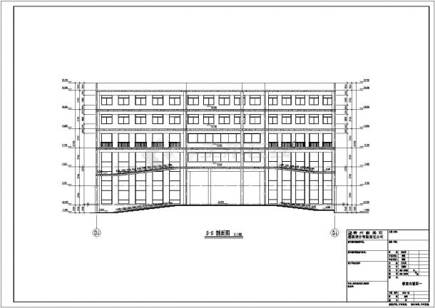 某教学楼建筑施工图CAD-图二