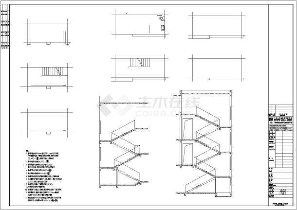 南宁市某村镇1400平米3层砖混结构文体中心建筑设计CAD图纸-图二