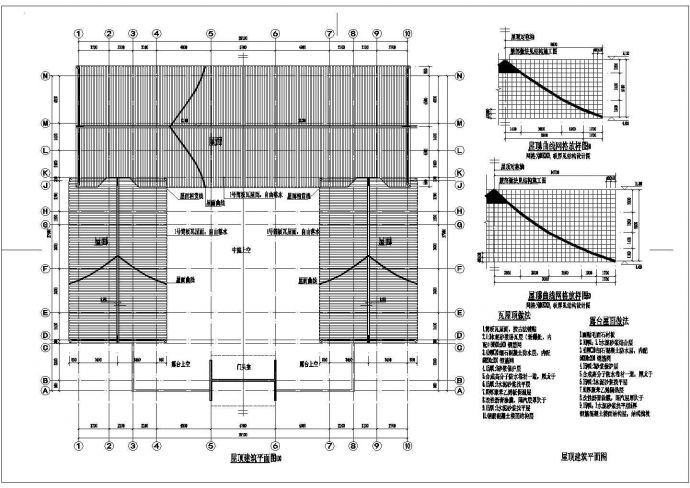 某二层砖混结构仿古四合院建筑设计cad全套施工图（含设计说明，带效果图）_图1