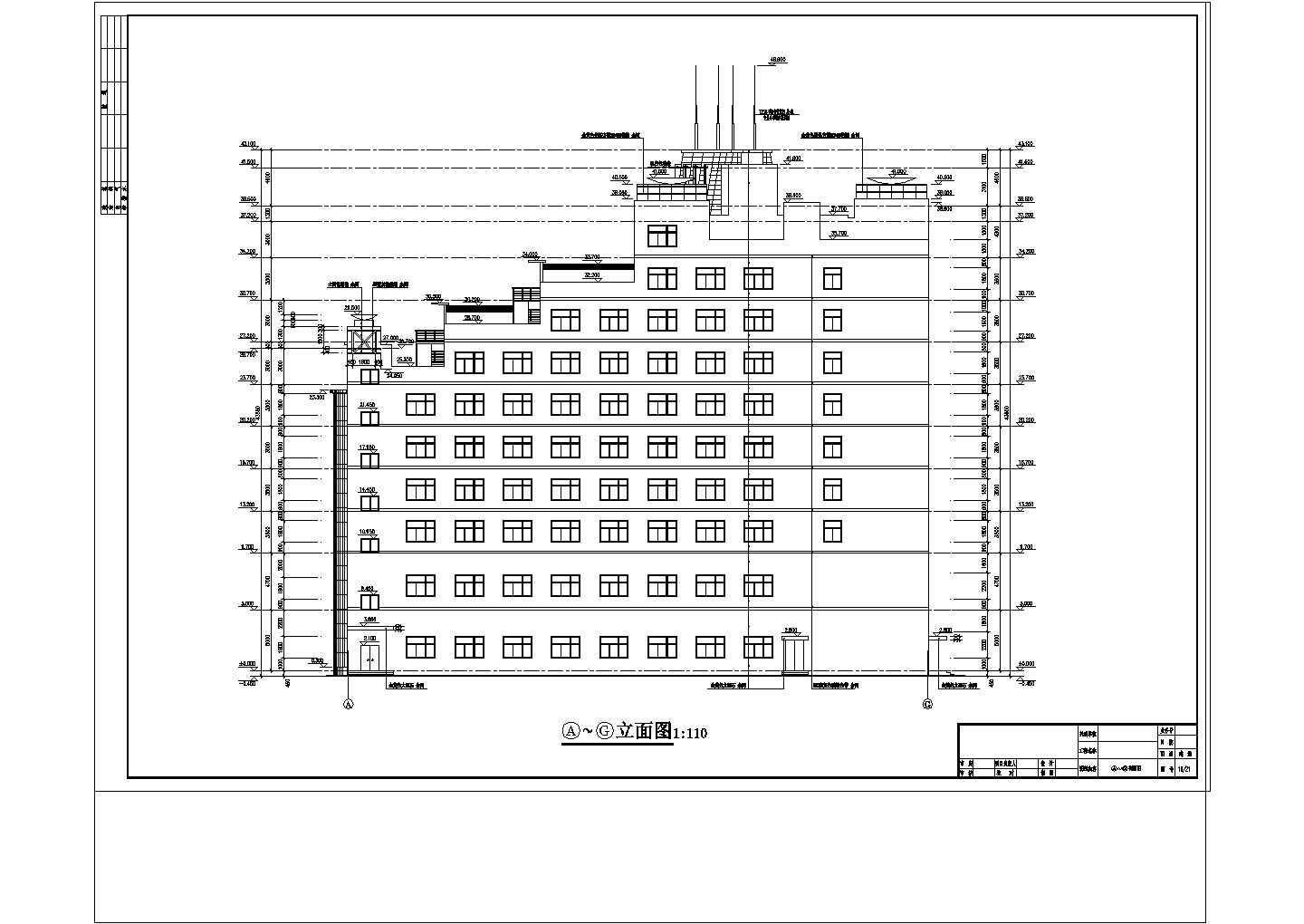 某九层酒店详细建筑设计cad施工图