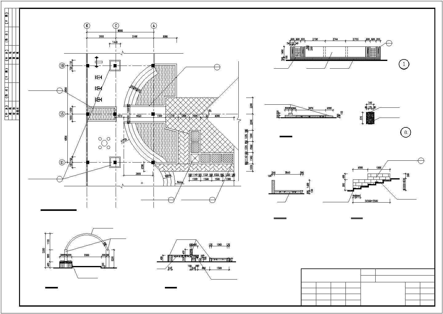 某园林广场全套建筑施工CAD图纸详细完整