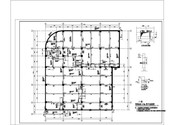某地框架结构商厦结构设计cad施工图_图1