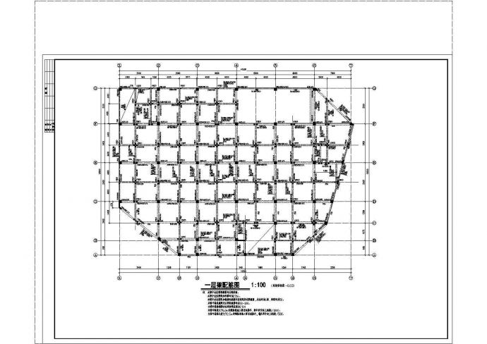 某商城框架结构详细设计cad施工图_图1