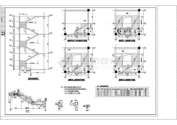 某商城框架结构详细设计cad施工图-图二