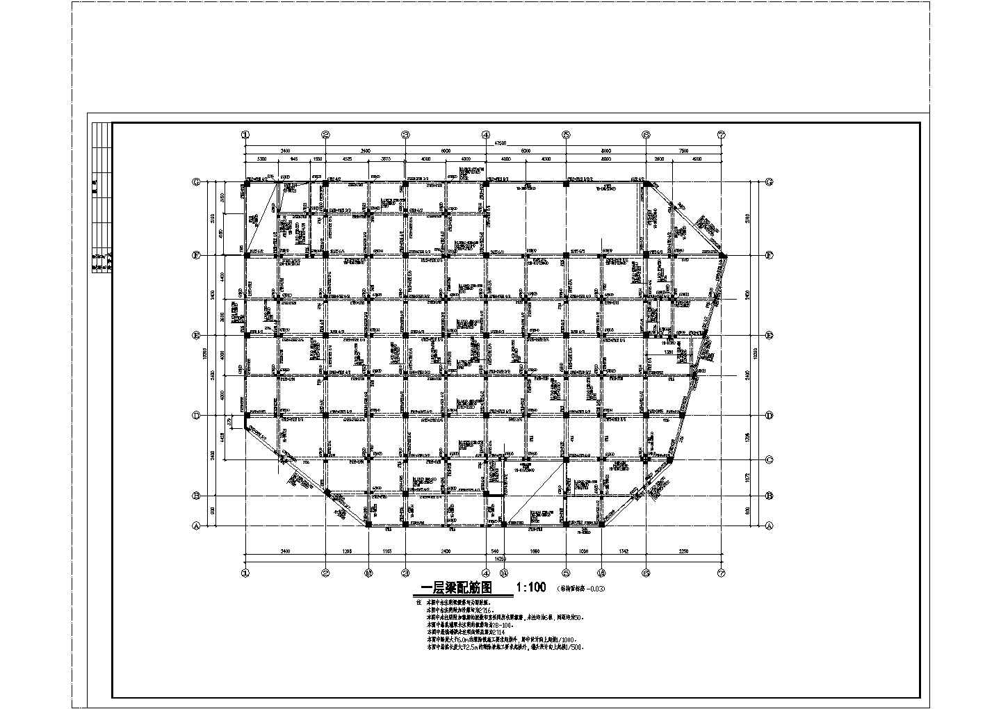 某商城框架结构详细设计cad施工图