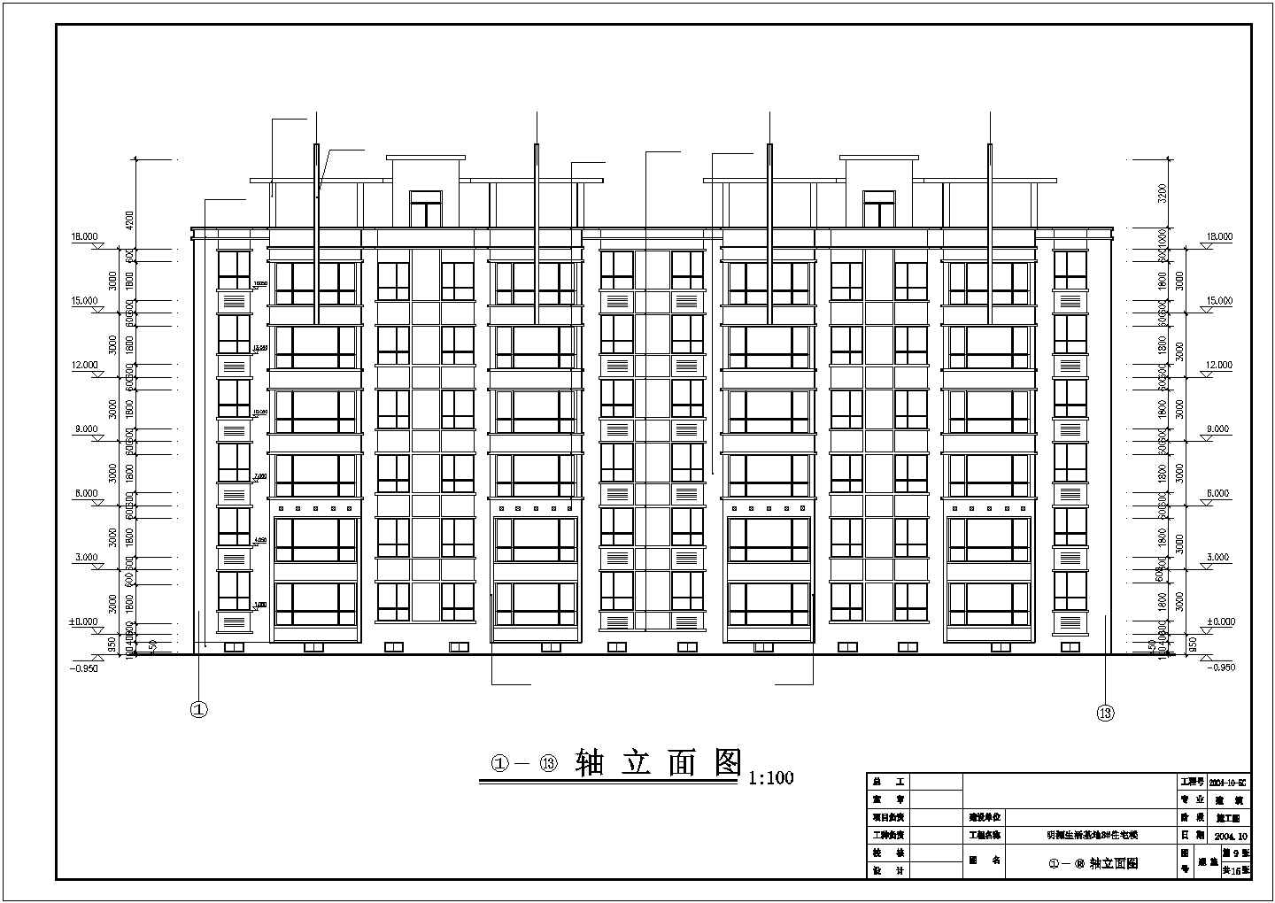 某框架结构住宅楼全套CAD平面建筑设计图