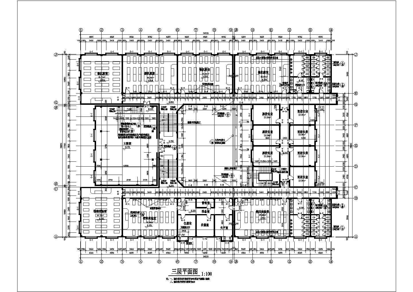 某中学综合楼CAD建筑设计图