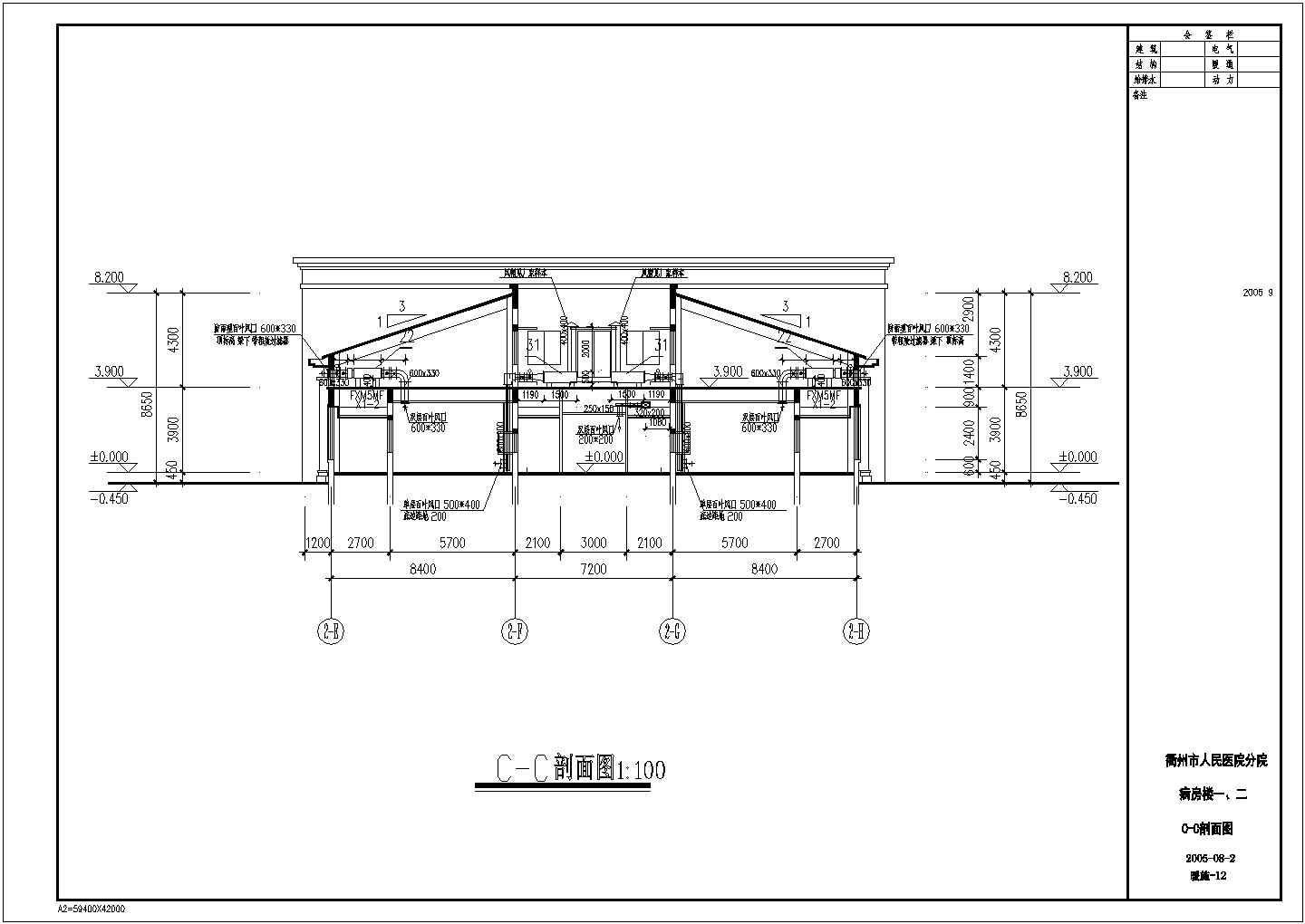 某医院三层带阁楼层框架结构病房楼暖通设计cad全套施工图（含设计说明）