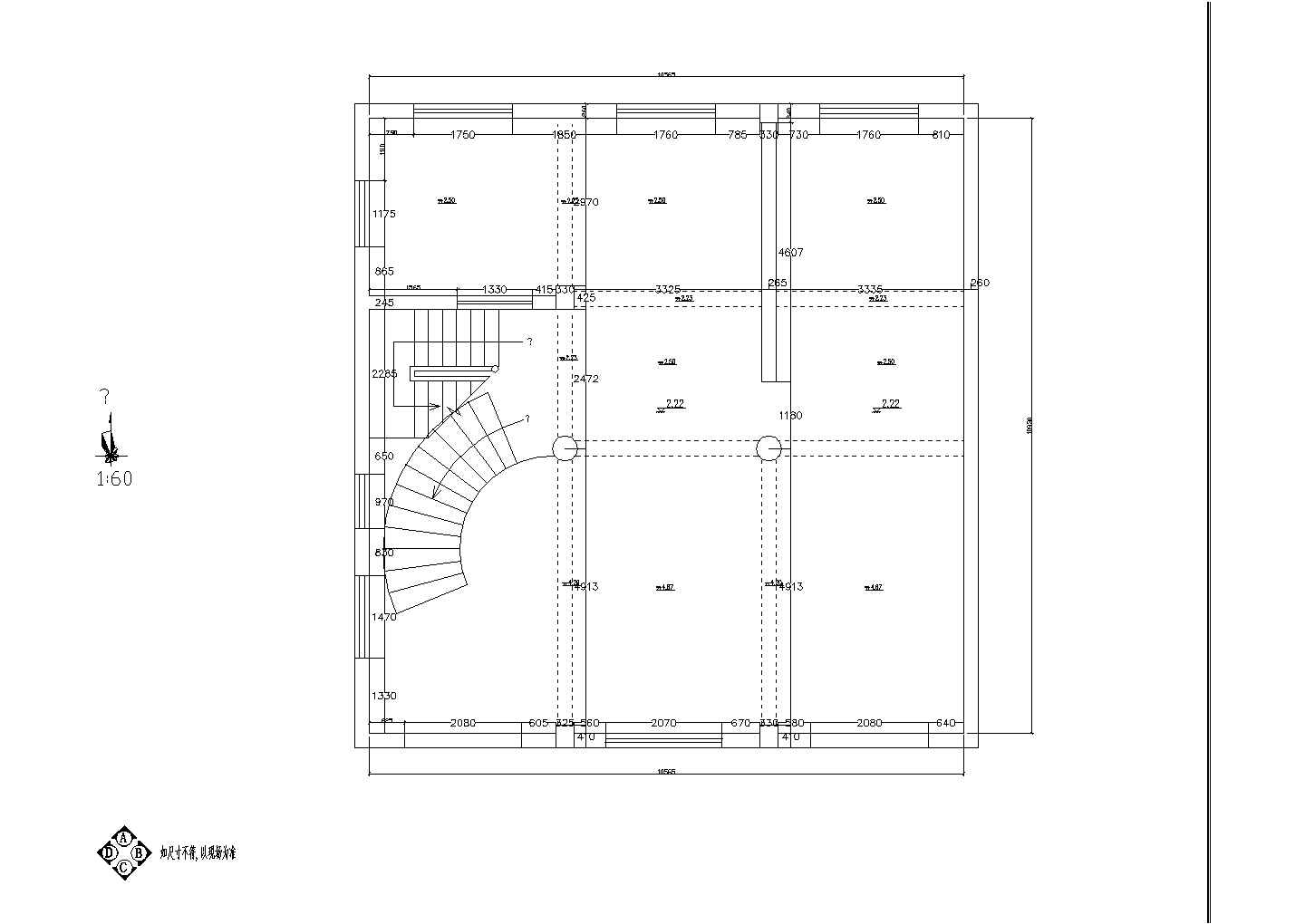 某城市小型别墅建筑室内装饰设计施工方案CAD图纸
