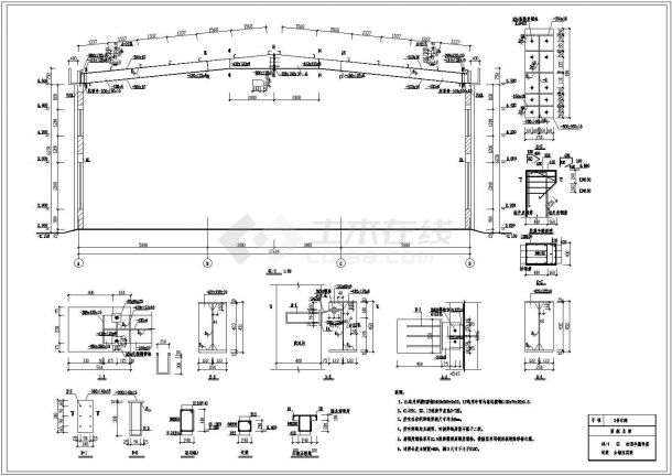 厂房设计_《混凝土结构》课程设计某单层工业厂房结构cad图纸-图二