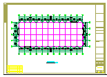 远太公司钢结构工程设计CAD施工图纸