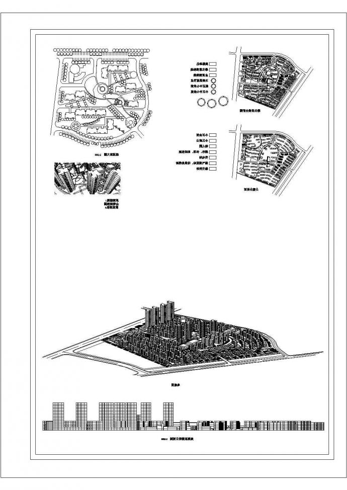 遵化市高级小区设计规划总平面cad图纸，共一份资料_图1