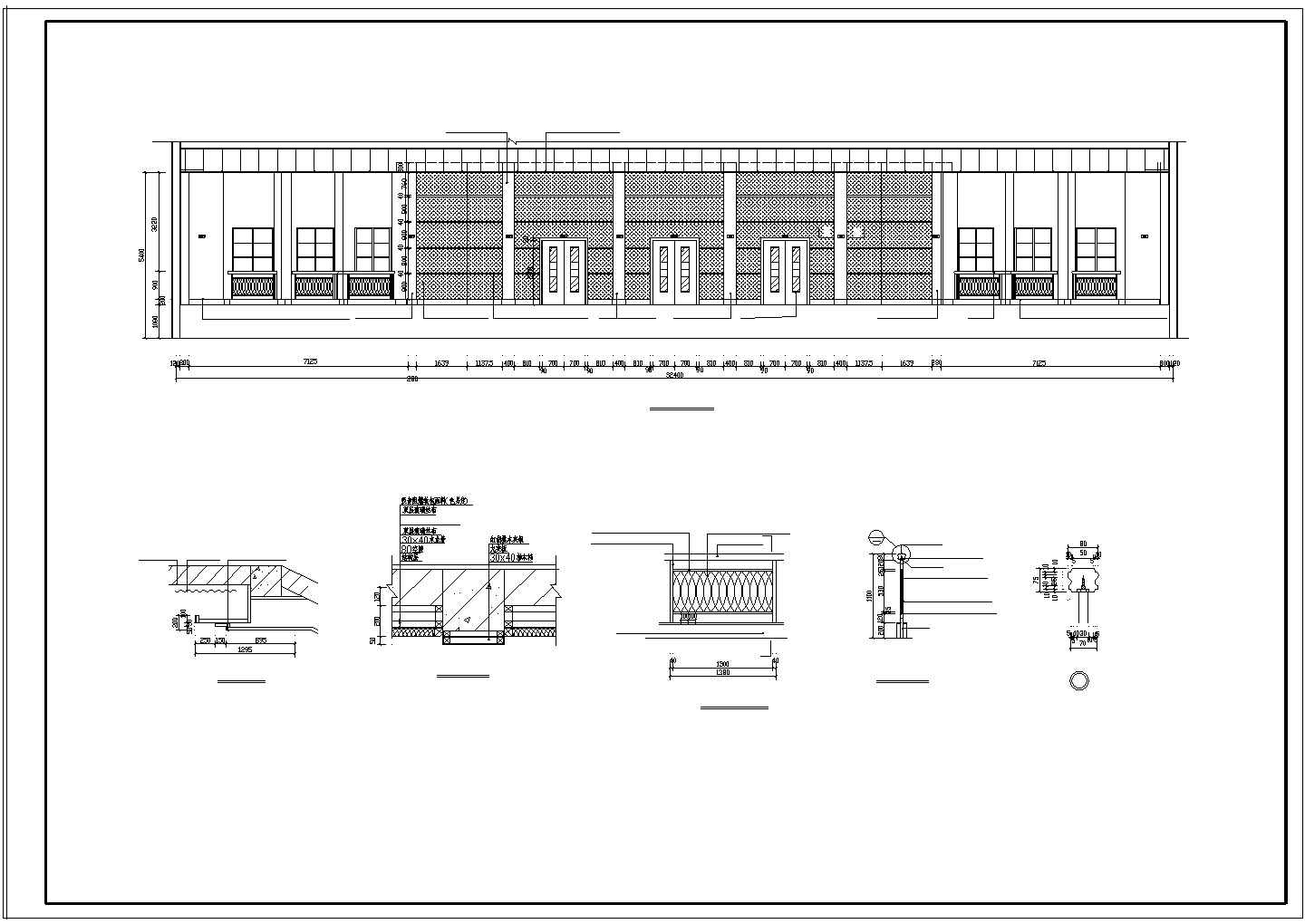 某地区报告厅CAD建筑设计施工图纸