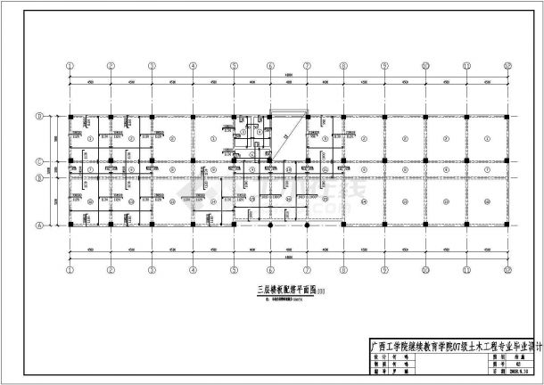 广西工学院土木工程专业毕业施工图设计共七张cad图纸-图一