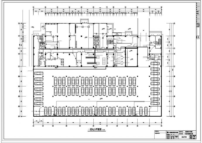 保康中医院建筑结构水电全专业设计cad施工图纸_图1