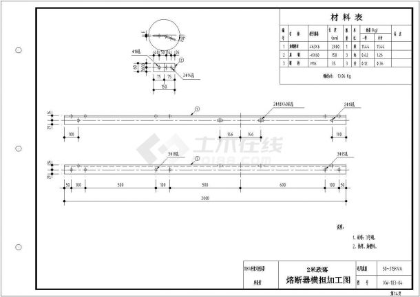 四川城镇配电配网电气施工CAD图纸-图二