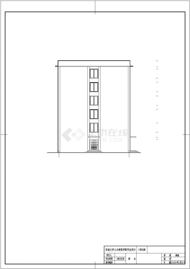 办公楼设计_乌鲁木齐市某高校5610平米6层砖混结构办公楼建筑设计CAD图纸-图一