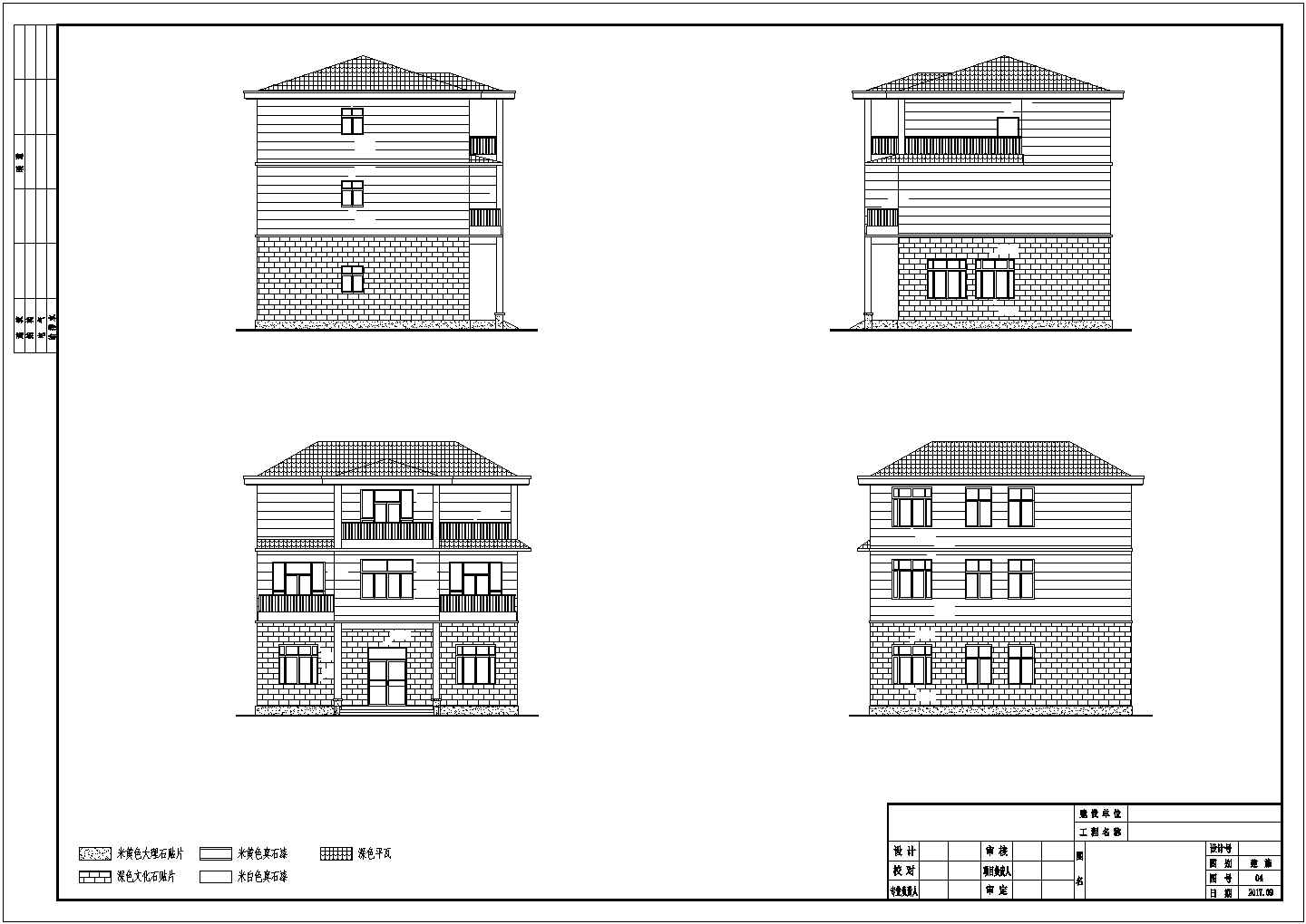 某小区框架结构住宅新式建筑设计施工CAD图纸