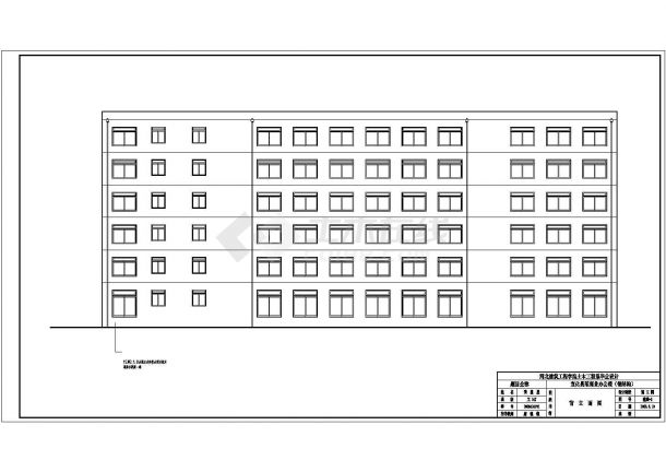 酒泉市金缘花园6050平米6层钢框架结构住宅楼建筑和结构设计CAD图纸-图二