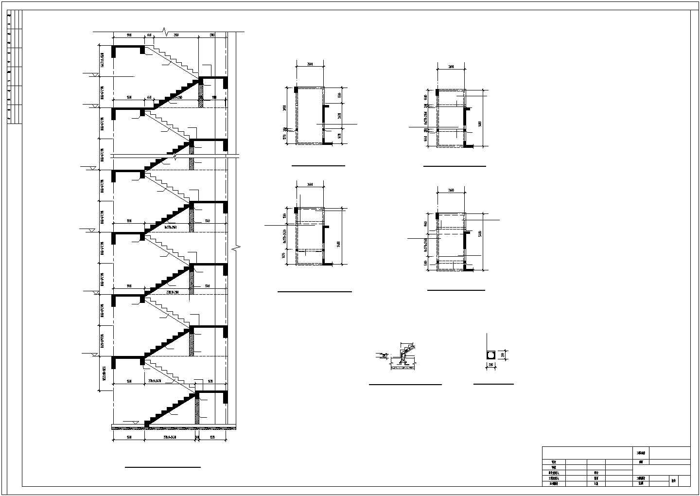 某剪力墙结构行政综合大楼建筑设计施工CAD图纸