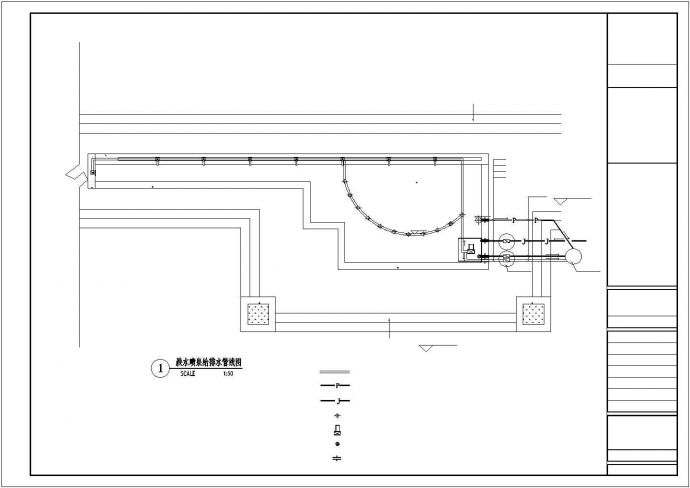 某跌水喷泉设计施工CAD详图_图1