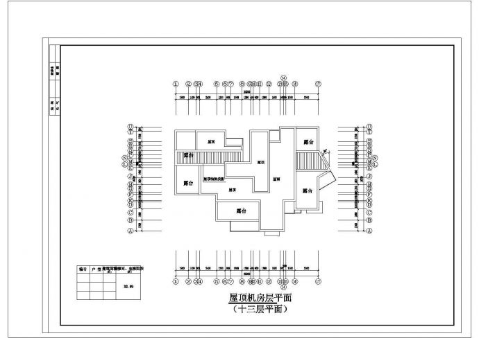 11+1跃层点式住宅楼建筑方案设计图_图1