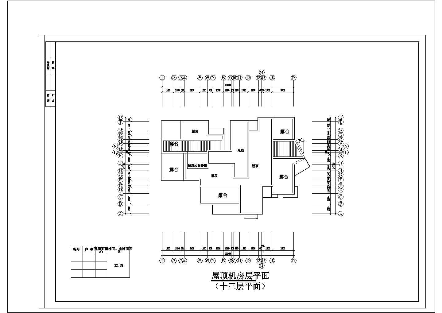 11+1跃层点式住宅楼建筑方案设计图