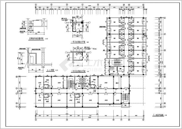 L形高速路养护区宿办综合楼建筑CAD施工图-图二
