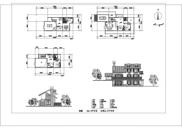 3层241.6平米乡间小别墅建筑设计图CAD图纸设计_图1