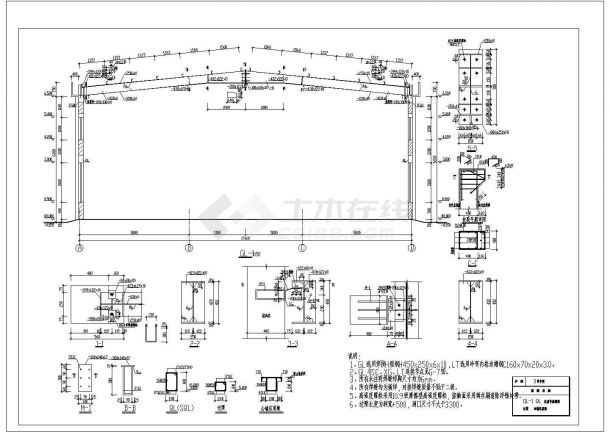 厂房设计_单层钢结构厂房结施CAD图纸 设计-图二