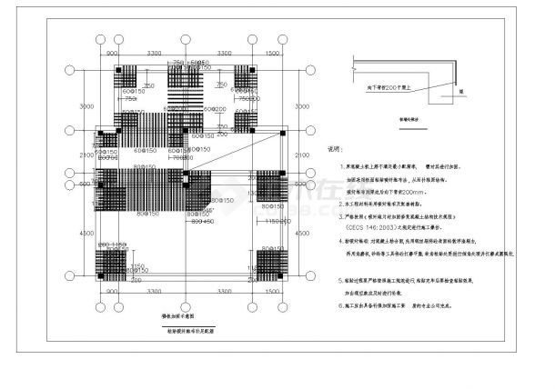 某市楼板加固示意粘贴碳纤维布补足配筋节点构造CAD参考详图-图一